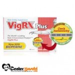 VigRX Plus Memperbesar Penis dan Mengatasi Ejakulasi Dini